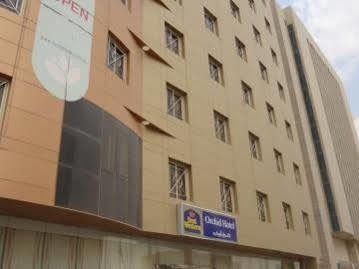 Rose Garden Hotel Riad Exterior foto